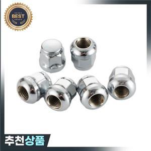 전면  후면 도토리 휠 러그 너트 1.5 CR-V 용 Civic Honda