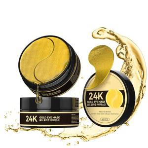 ZZILME 24k 골드 언더 패치 퍼프 눈 백 트리트먼트 여성 및 남성 60Pcs 블랙용 빛나는 하이 겔 마스크팩