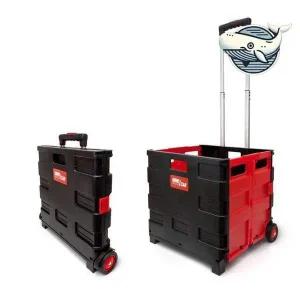 접이식 이동식 캐리어 바퀴 장바구니 다용도 핸디카트