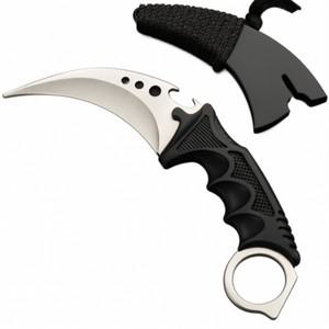 노재 실제 나이프 사이즈 날없는 연습용 카람빗