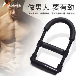 유모자 확장 팔걸이 그립 확대 핸들 손잡이 푸시 연장 보조