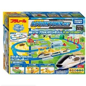 (티아츠) 프라레일 액션 타운세트
