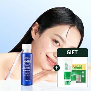 메이크프렘 NMN 엔엠엔 퍼밍 엑스퍼트 탄력 앰플 50ml