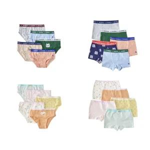 [롯데백화점]블루독 GN/OR 도기/스트라이프5종삼각/사각팬티 25W10-510-03_511-52