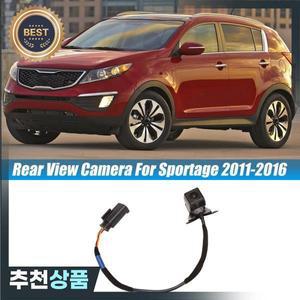 기아 스포티지 차량용 후방 카메라 백업 주차 보조 2011-2016 95750-3W100