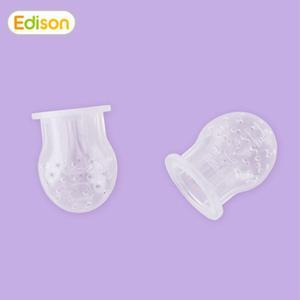 EDISON 실리콘 과즙망 리필 기반찬 주방 이식 용품 동 식기 유 아