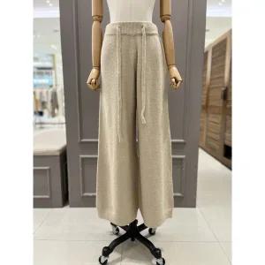 [러브앤쇼](신세계 사우스시티)알파카믹스 루즈니트팬츠 GCFKGKP02