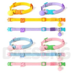 듀오독 고양이 스마일 넥밴드 목걸이 탄력밴드 강아지 반려묘 소형견 반려견