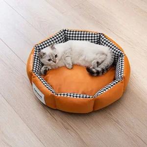 메일켓 오렌지 원형 강아지 애착 방석 고양이 쿠션