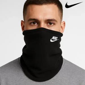 나이키 넥워머 리버시블 클럽 플리스 DX9804-091 양면 겨울 러닝 스포츠