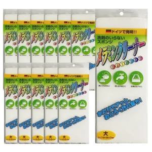 [모두모아]J1 매직크리너(대 12P) 매직블럭 매직스폰지 요술블럭 매직스펀지 매직크리너 청소스펀지