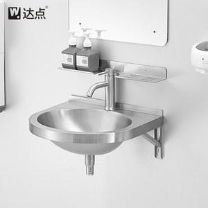 모던 간이세면대 스텐세면대 미니세면대 스텐 간이세면기 높이 스텐볼