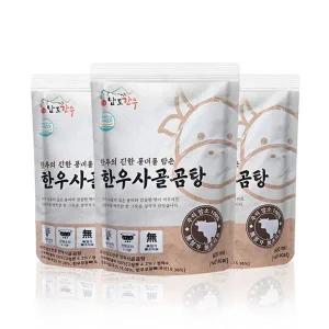 [NS홈쇼핑]Fresh 한우뼈 한우사골곰국 600ml x4팩[35283034]
