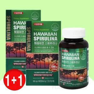 하와이안 스피루리나 스피리루나 효능 피부건강 6개월분