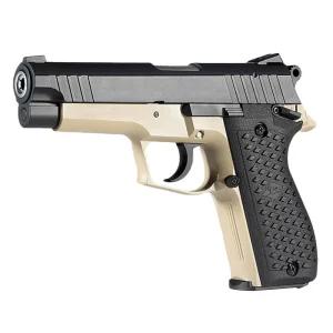 아카데미 LH9 에어 핸드건 (탄 버전)건 장난감총 총장난감 샷건