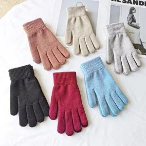 [신상오픈런]|CCA8462|여성용 겨울 무지 색상 방한 장갑