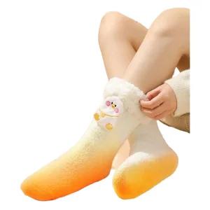 그래핀양말 발열양말 겨울 양말 쾌적 USB 충전식 기능성 온도조절