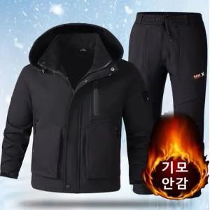 남성용 기모 상하복 세트 겨울 작업복 근무복 낚시 등산복