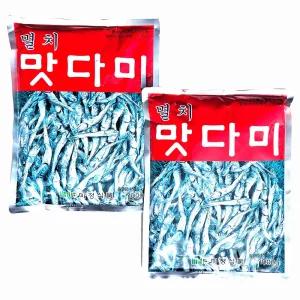미정 멸치맛다시 멸치다시, 2개, 1kg 식사 즉석요리 식사 일식 식사 정식 식사 중식 식사 점심시간