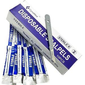 메스 블레이드 #12B 생물학 해부학, 더마플레인, 족부학, 절단, 조각, 수리, 공예 실습을 위한 일회용 멸균 메스 나이프 (1)