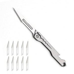 와이오키니 티타늄 메스 경량 미끄럼 방지 접이식 메스 실용성 포켓 나이프(티타늄 메스-A)