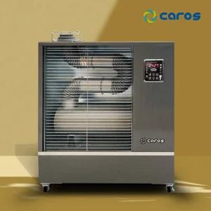 CAH-T8500 원적외선튜브히터 휴게소난로 곱창난로 석유난로 돈풍기 등유난로