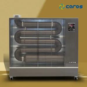 CAH-T21000 원적외선튜브히터 휴게소난로 곱창난로 석유난로 돈풍기 등유난로