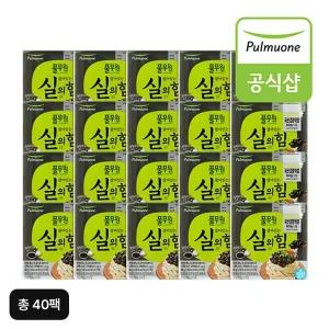 [풀무원] 특등급 국산 검정약콩 흑마늘나또 2팩X20개(총 40팩)..[35379191]