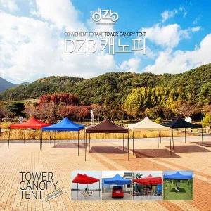 [콩심팥심]샤인빈 접이식천막 벽면 투명창(끈고정타입2) 캠핑텐트