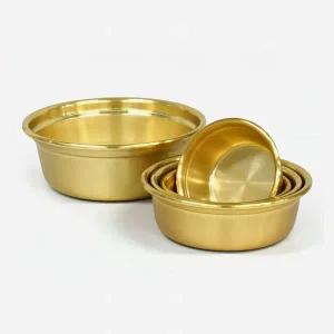 [골드스마일]국내산 알루미늄 양은양푼 노란색 대접