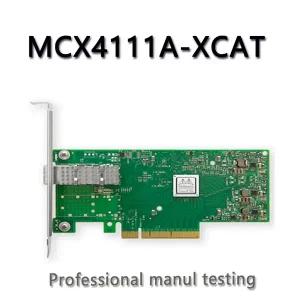 Mellanox ConnectX-4L x 10GbE MCX4111A 네트워크 카드 InfiniBand NICMCX4111A-XCAT 하게 작동Gb/s