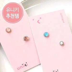 [콩심팥심](낱개판매) 영롱보스 연골 피어싱