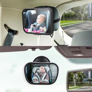 보조 룸미러 거울 백미러 뒷좌석 차량용 실내후방 카시트 뒤보기 자동차 용후방 안전