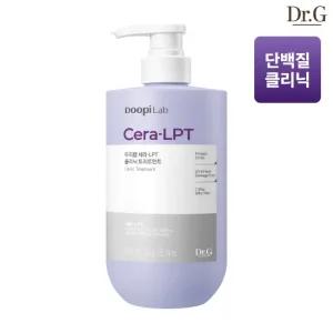 두피랩 세라-LPT 클리닉 트리트먼트 730g