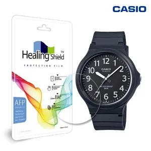 카시오 MW-240-1B 전용 힐링쉴드 시계보호필름 기스방지 유리보호필름