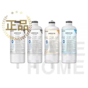 삼성 BESPOKE 냉장고정수기(모듈형) 4단계 교체용 정수필터 RWP71411AABM RWP71411AARM RWP71411AAWM SVC-