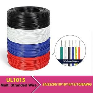 2/5m UL1015 PVC 전선 24 22 20 18 16 14 12 10 8 AWG 600V 절연 램프 조명 DIY LED 라인 구리 케이블