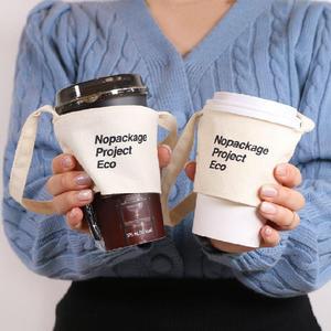 6 (NPE 드링크백 컵홀더) 카페 커피 테이크아웃 패브릭 대만 텀블러슬리브 에코 가방 페브릭