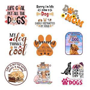 WICVIC 12개 재미있는 강아지 스티커 비닐 귀여운 동물 스티커 반려동물 애호가 데칼 자동차 범퍼 물병 노트북 자전거 수하물 헬멧 기타 스케이트보드 청소년 여성 반려견 주인을 위한 선물