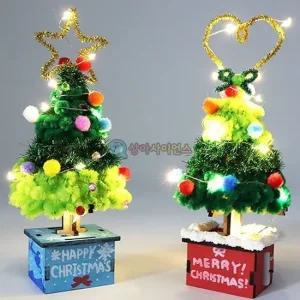 SA) SA LED 모루 메리 크리스마스 트리  2인) 과학키트 과학실험키트 과학배우기
