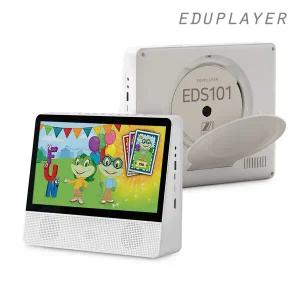 화면일체형 DVD플레이어 에듀플레이어 EDS101 Pro BT 10.1인치 블루투스 인아웃 최대10시간 HDMI