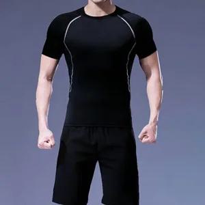 남자 여름 트레이닝복 세트 티셔츠 팬츠 반팔 반바지