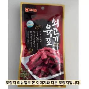 [CJ] [머거본] 쇠고기 육포 25G X 20개