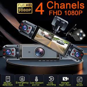 룸미러 블랙박스 1080P HD 360도 자동차 녹화 카메라 DVR 전면 왼쪽 오른쪽 캐비닛 블랙 박스 야간 투시경
