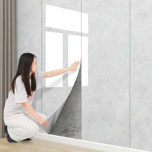 샤크팡 데코타일 접착 벽에 바닥 타일 화장실 붙이는