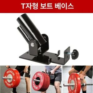 티바로우머신 크로스핏 머신랙 멀티랙 웨이트 데드리프트 단포통 오보에 홈짐 광배근 피티샵 시