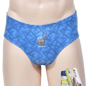 동화 순면 다이노 남아동 삼각 팬티 5매입주니어 아팬티 주니어