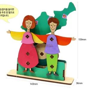 SA 어깨동무 오토마타유치원선물 어린이장난감 나무조립 우드 키트 공예 미술과과학 공부