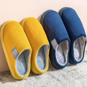 슬리퍼 룸슈즈 거실화 산후조리원 층간소음 실내화 털실내화