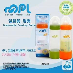 MPL 일회용젖병 250ml팩 비닐팩 수유팩 용품 유축팩 모유저장 저장팩 보관팩 일회용 외출